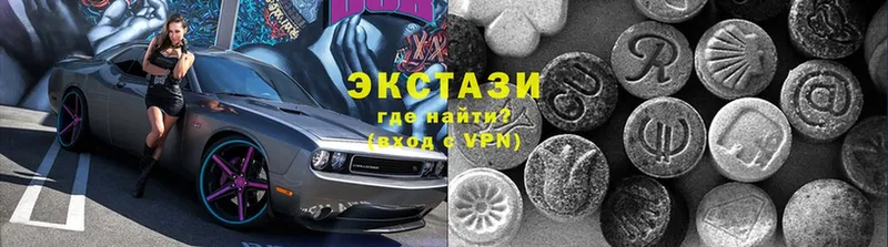 KRAKEN ССЫЛКА  Ноябрьск  Ecstasy Дубай 